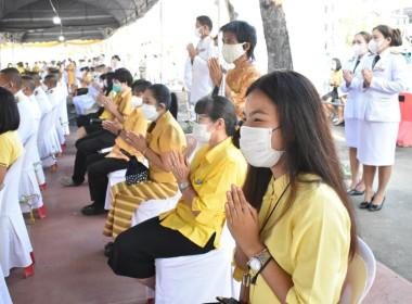 ร่วมกิจกรรมน้อมรำลึกในพระมหากรุณาธิคุณ​ ... พารามิเตอร์รูปภาพ 9