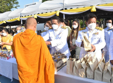 ร่วมกิจกรรมน้อมรำลึกในพระมหากรุณาธิคุณ​ ... พารามิเตอร์รูปภาพ 17