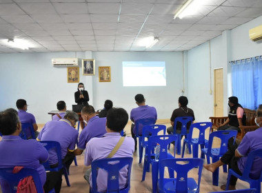 โครงการอบรมเพิ่มประสิทธิภาพการบริหารจัดการสหกรณ์​นิคมทองผาภูมิ​ จำกัด​ ... พารามิเตอร์รูปภาพ 8