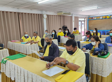 วันที่ 6 - 7 กุมภาพันธ์ 2566 จัดโครงการฝึกอบรม หลักสูตร ... พารามิเตอร์รูปภาพ 2