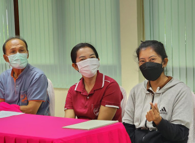 วันที่ ​23 กุมภาพันธ์ 2566 ร่วมประชุมประจำเดือนกุมภาพันธ์ ... พารามิเตอร์รูปภาพ 2