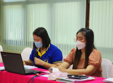 วันที่ ​23 กุมภาพันธ์ 2566 ร่วมประชุมประจำเดือนกุมภาพันธ์ ... พารามิเตอร์รูปภาพ 5