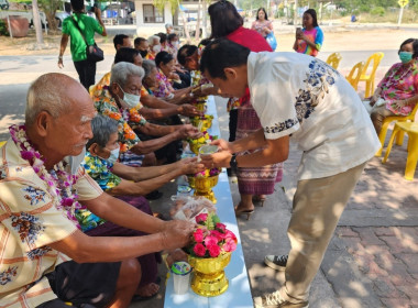 วันที่ 12 เมษายน 2566 เข้าร่วมประเพณีรดน้ำดำหัวผู้ใหญ่ ... พารามิเตอร์รูปภาพ 6