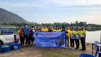 แหล่งน้ำ แหล่งอาหาร ..... หุบกะพง พารามิเตอร์รูปภาพ 1