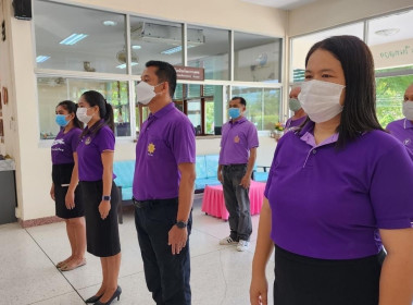 ร่วมลงนามถวายพระพรสมเด็จพระนางเจ้าสุทิดา พัชรสุธาพิมลลักษณ ... พารามิเตอร์รูปภาพ 1