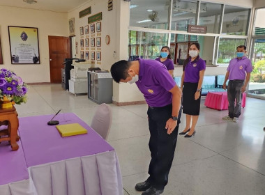 ร่วมลงนามถวายพระพรสมเด็จพระนางเจ้าสุทิดา พัชรสุธาพิมลลักษณ ... พารามิเตอร์รูปภาพ 3