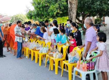 ทำบุญตักบาตรถวายพระราชกุศล ... พารามิเตอร์รูปภาพ 1