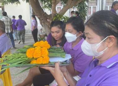 ทำบุญตักบาตรถวายพระราชกุศล ... พารามิเตอร์รูปภาพ 5