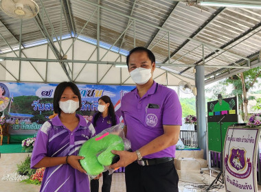 &quot;32 ปี สืบสานพระราชปณิธาน ... พารามิเตอร์รูปภาพ 20