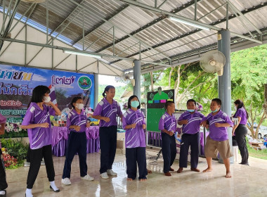 &quot;32 ปี สืบสานพระราชปณิธาน ... พารามิเตอร์รูปภาพ 2