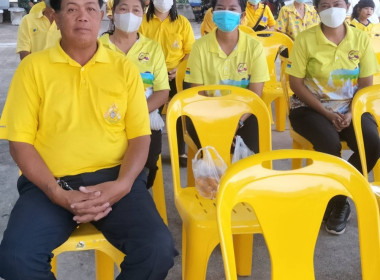 ทำบุญตักบาตรถวายพระราชกุศล พระบาทสมเด็จพระเจ้าอยู่หัว ณ ... พารามิเตอร์รูปภาพ 2