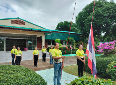 วันครบรอบ 106 ปี วันพระราชทานธงชาติไทย (Thai National Flag ... พารามิเตอร์รูปภาพ 3