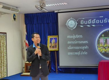 วันที่ 11 - 12 ตุลาคม 2566 ... พารามิเตอร์รูปภาพ 6