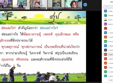 วันที่ 27 ตุลาคม 2566 ... พารามิเตอร์รูปภาพ 10