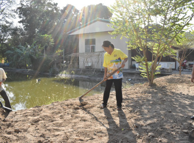 วันที่ 8 มกราคม 2567 จัดกิจกรรม “BIG CLEANING DAY” ... พารามิเตอร์รูปภาพ 1