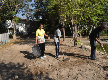 วันที่ 8 มกราคม 2567 จัดกิจกรรม “BIG CLEANING DAY” ... พารามิเตอร์รูปภาพ 5