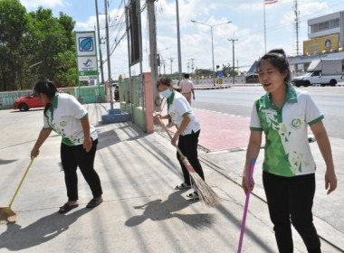 วันที่ 21 กุมภาพันธ์ 2567 ร่วมกิจกรรมโครงการอาสาสมัครสหกรณ์ ... พารามิเตอร์รูปภาพ 3