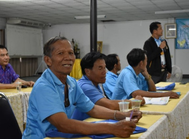 วันที่ 14 - 15 มีนาคม 2567 ดำเนินการจัดโครงการฝึกอบรม ... พารามิเตอร์รูปภาพ 3