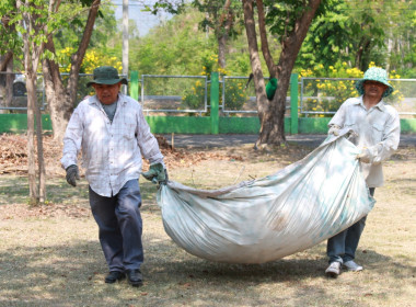 23 เมษายน 2567 จัดกิจกรรม “Big Cleaning Day” พารามิเตอร์รูปภาพ 1