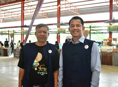 วันที่ 2 เมษายน 2568 Co-op Market Fair By ... พารามิเตอร์รูปภาพ 6
