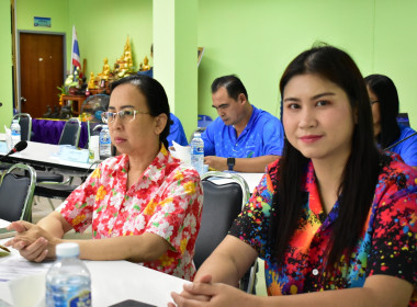 วันที่ 4 เมษายน 2568 Strong Coop Model ... พารามิเตอร์รูปภาพ 10