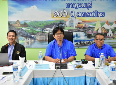 วันที่ 4 เมษายน 2568 Strong Coop Model ... พารามิเตอร์รูปภาพ 7