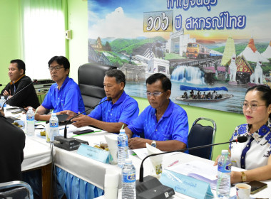 วันที่ 4 เมษายน 2568 Strong Coop Model ... พารามิเตอร์รูปภาพ 3