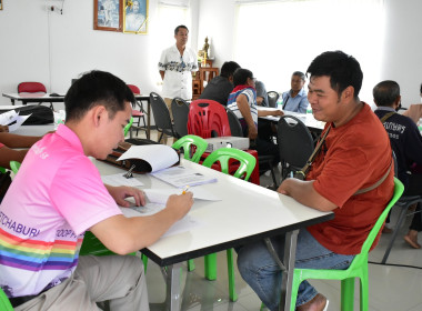 วันที่ 8 เมษายน 2568 Strong Coop Model ... พารามิเตอร์รูปภาพ 7