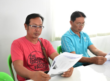 วันที่ 8 เมษายน 2568 Strong Coop Model ... พารามิเตอร์รูปภาพ 5