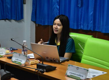 วันที่ 9 เมษายน 2568 Strong Coop Model ขับเคลื่อน &amp; ทบทวน ... พารามิเตอร์รูปภาพ 3