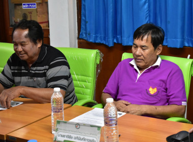 วันที่ 9 เมษายน 2568 Strong Coop Model ขับเคลื่อน &amp; ทบทวน ... พารามิเตอร์รูปภาพ 7