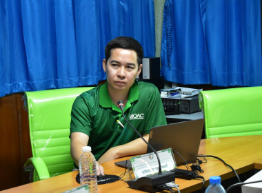วันที่ 9 เมษายน 2568 Strong Coop Model ขับเคลื่อน &amp; ทบทวน ... พารามิเตอร์รูปภาพ 2