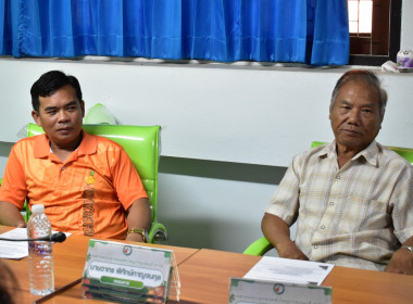 วันที่ 9 เมษายน 2568 Strong Coop Model ขับเคลื่อน &amp; ทบทวน ... พารามิเตอร์รูปภาพ 6