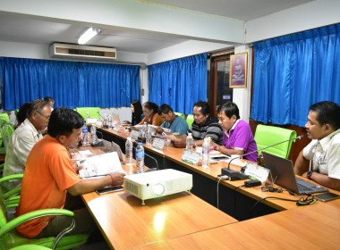 วันที่ 9 เมษายน 2568 Strong Coop Model ขับเคลื่อน &amp; ทบทวน ... พารามิเตอร์รูปภาพ 9