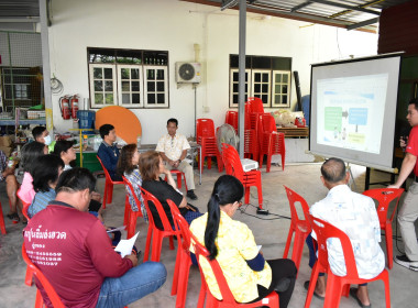วันที่ 10 เมษายน 2568 Strong Coop Model พร้อมแล้ว!!! ... พารามิเตอร์รูปภาพ 4