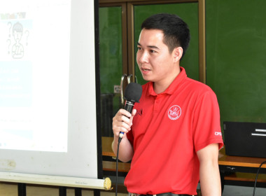วันที่ 10 เมษายน 2568 Strong Coop Model พร้อมแล้ว!!! ... พารามิเตอร์รูปภาพ 2