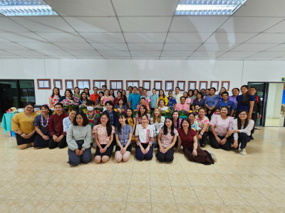วันที่ 18 เมษายน 2568 รดน้ำขอพร ผู้สูงอายุ ปีใหม่ไทย 2568 พารามิเตอร์รูปภาพ 1