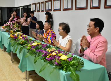 วันที่ 18 เมษายน 2568 รดน้ำขอพร ผู้สูงอายุ ปีใหม่ไทย 2568 พารามิเตอร์รูปภาพ 5
