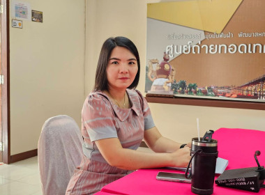 วันที่ 29 เมษายน 2568 การวางแผน ค่ายเยาวชนรักษ์พงไพร พารามิเตอร์รูปภาพ 3