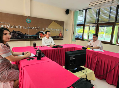 วันที่ 29 เมษายน 2568 การวางแผน ค่ายเยาวชนรักษ์พงไพร พารามิเตอร์รูปภาพ 7