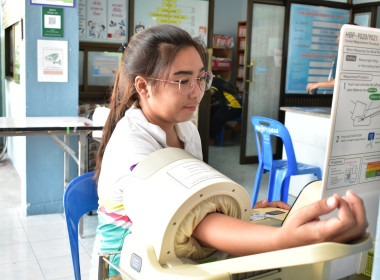 วันที่ 30 เมษายน 2568 สุขภาพดี ชีวีสดใส พารามิเตอร์รูปภาพ 4