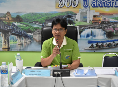 วันที่ 14 พฤษภาคม 2568 อาสาสมัครสหกรณ์ Next Step พารามิเตอร์รูปภาพ 3