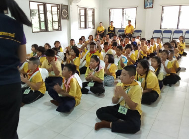 วันที่ 21 พฤษภาคม 2568 เยาวชนรักษ์พงไพร ร่วมใจ แบบสหกรณ์ พารามิเตอร์รูปภาพ 4