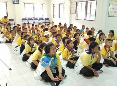 วันที่ 21 พฤษภาคม 2568 เยาวชนรักษ์พงไพร ร่วมใจ แบบสหกรณ์ พารามิเตอร์รูปภาพ 3