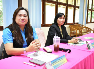 วันที่ 6 กรกฎาคม 2568 โครงการเสริมสร้างสมดุลชีวิต The Finals พารามิเตอร์รูปภาพ 4