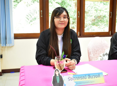 วันที่ 6 กรกฎาคม 2568 โครงการเสริมสร้างสมดุลชีวิต The Finals พารามิเตอร์รูปภาพ 7