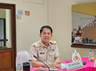 วันที่ 7 กรกฎาคม 2568 ... พารามิเตอร์รูปภาพ 1