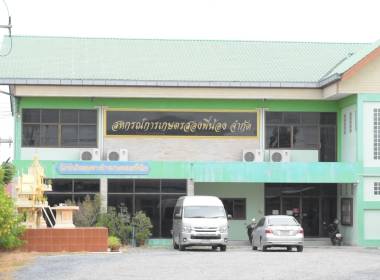วันที่ 16 กรกฎาคม 2568 การถอดบทเรียนความเข้มแข็ง ... พารามิเตอร์รูปภาพ 6