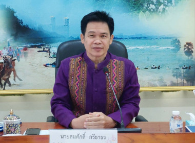 วันที่ 18 กรกฎาคม 2568 ... พารามิเตอร์รูปภาพ 1