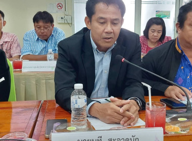 วันที่ 18 กรกฎาคม 2568 ... พารามิเตอร์รูปภาพ 2